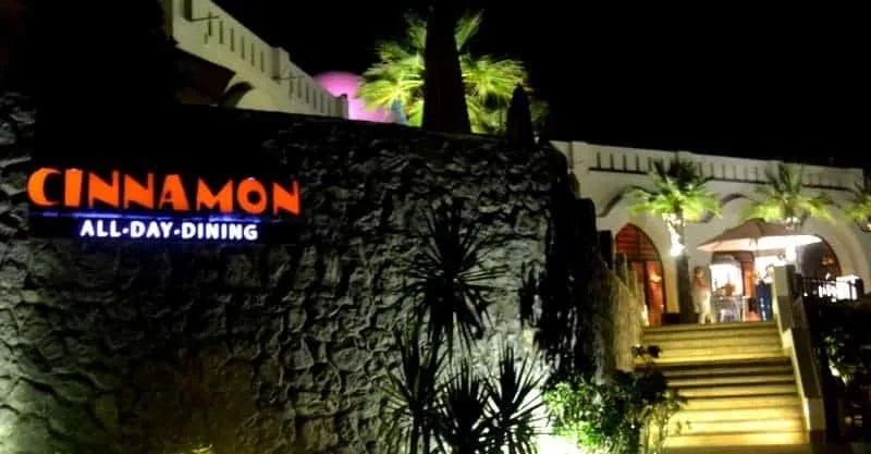 Cinnamon Cove rotana Ras Al Khaimah