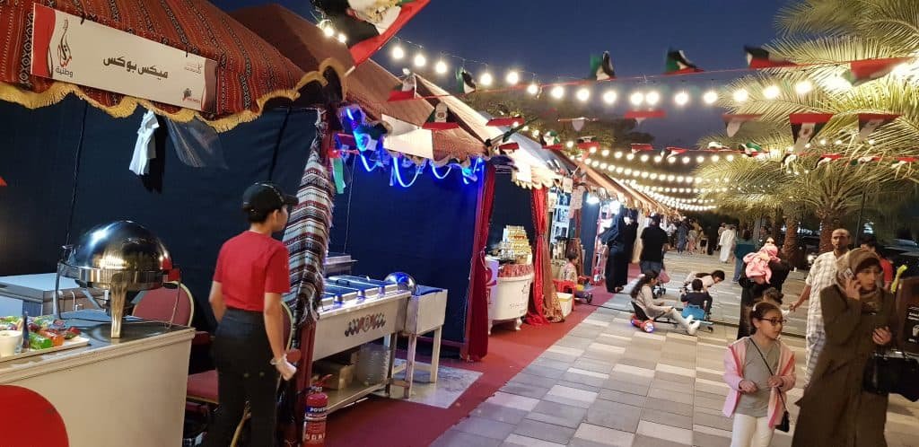 National Day Market Ras Al Khaimah