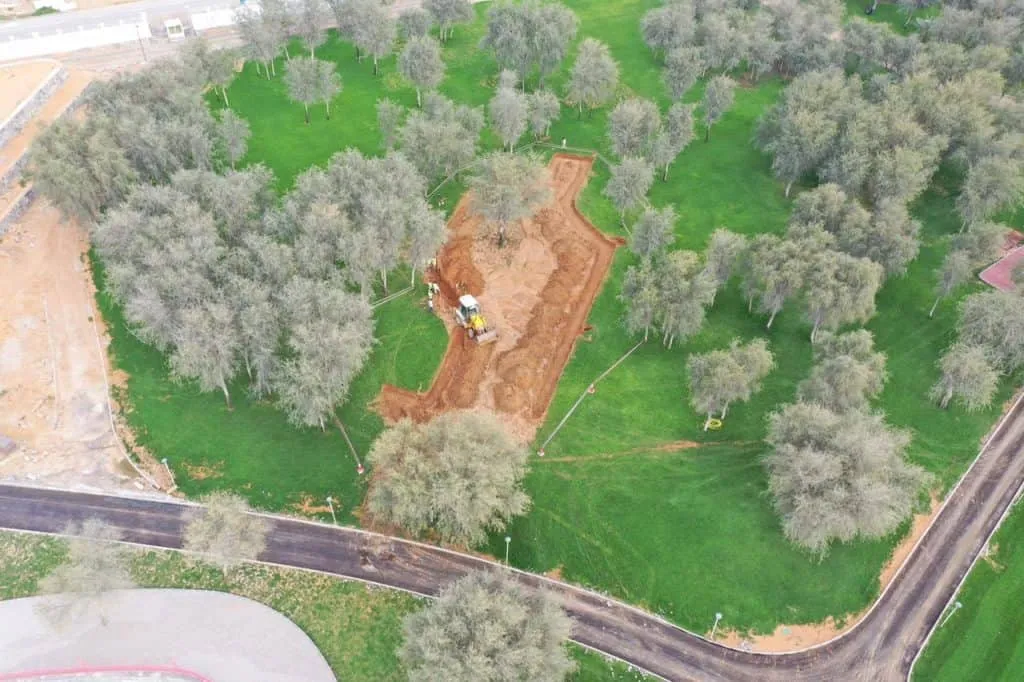 Saqr Park - Skatepark Ras Al Khaimah