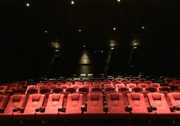 Cinemax Al Naeem Mall