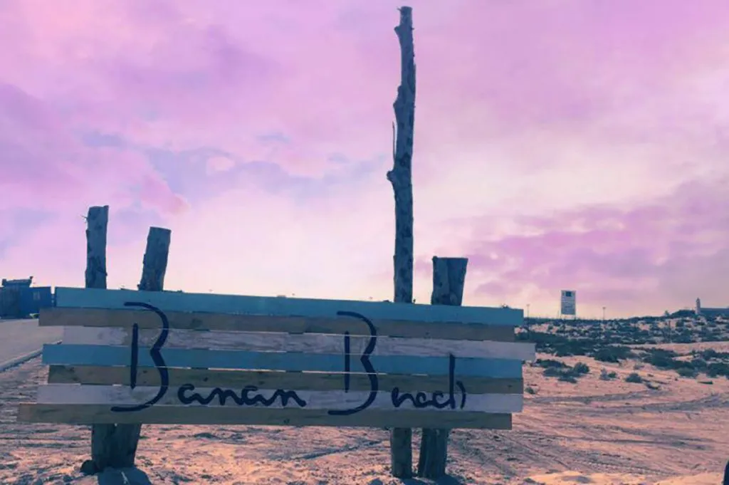 Banan Beach Camp is now coming to Ras Al Khaimah