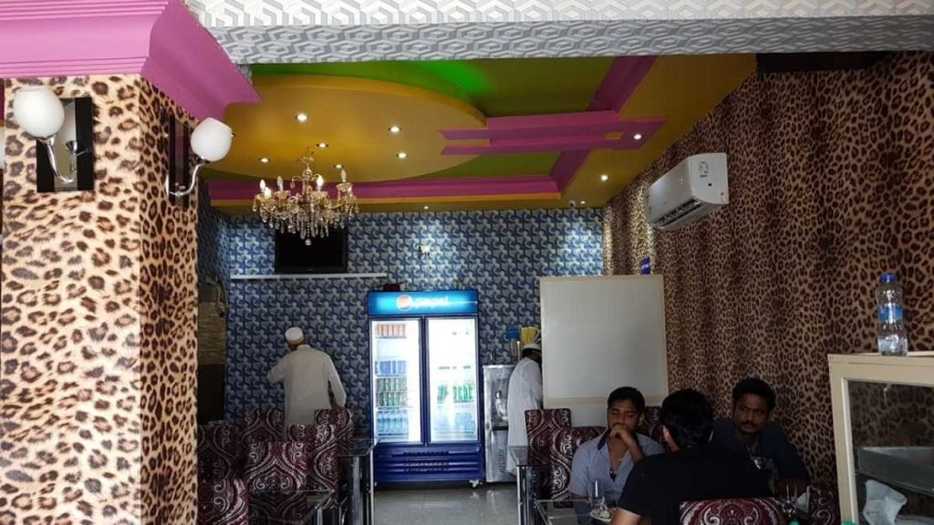 Hyderabad Restaurant Ras Al Khaimah