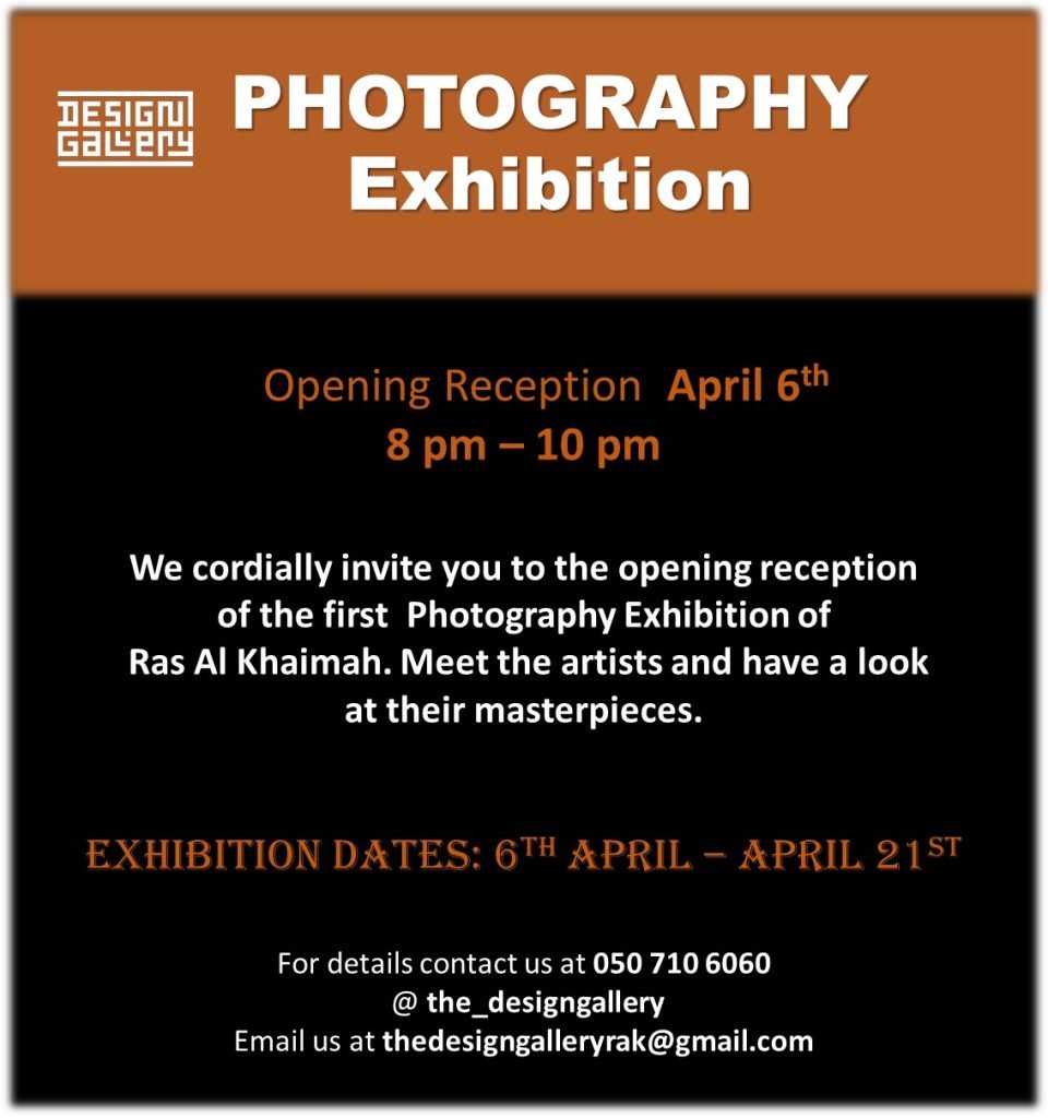  Photography Exhibition Premiere in Rak