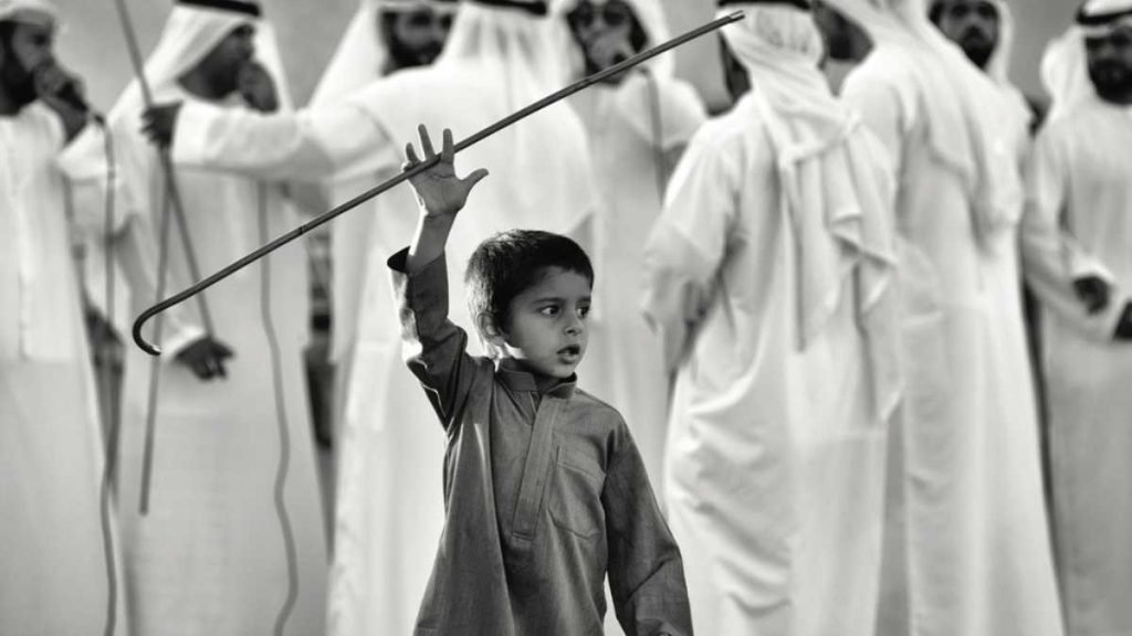 The Ras Al Khaimah Art Festival 2025