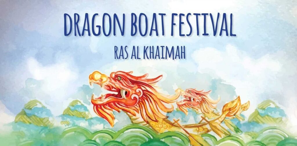 Dragon Boat Festival Ras Al Khaimah