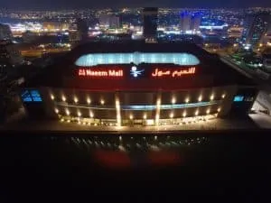 Naeem mall Ras Al Khaimah