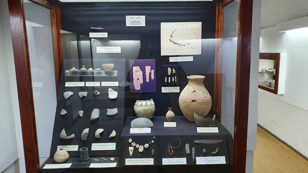 National Museum of Ras Al Khaimah Asimah pottries