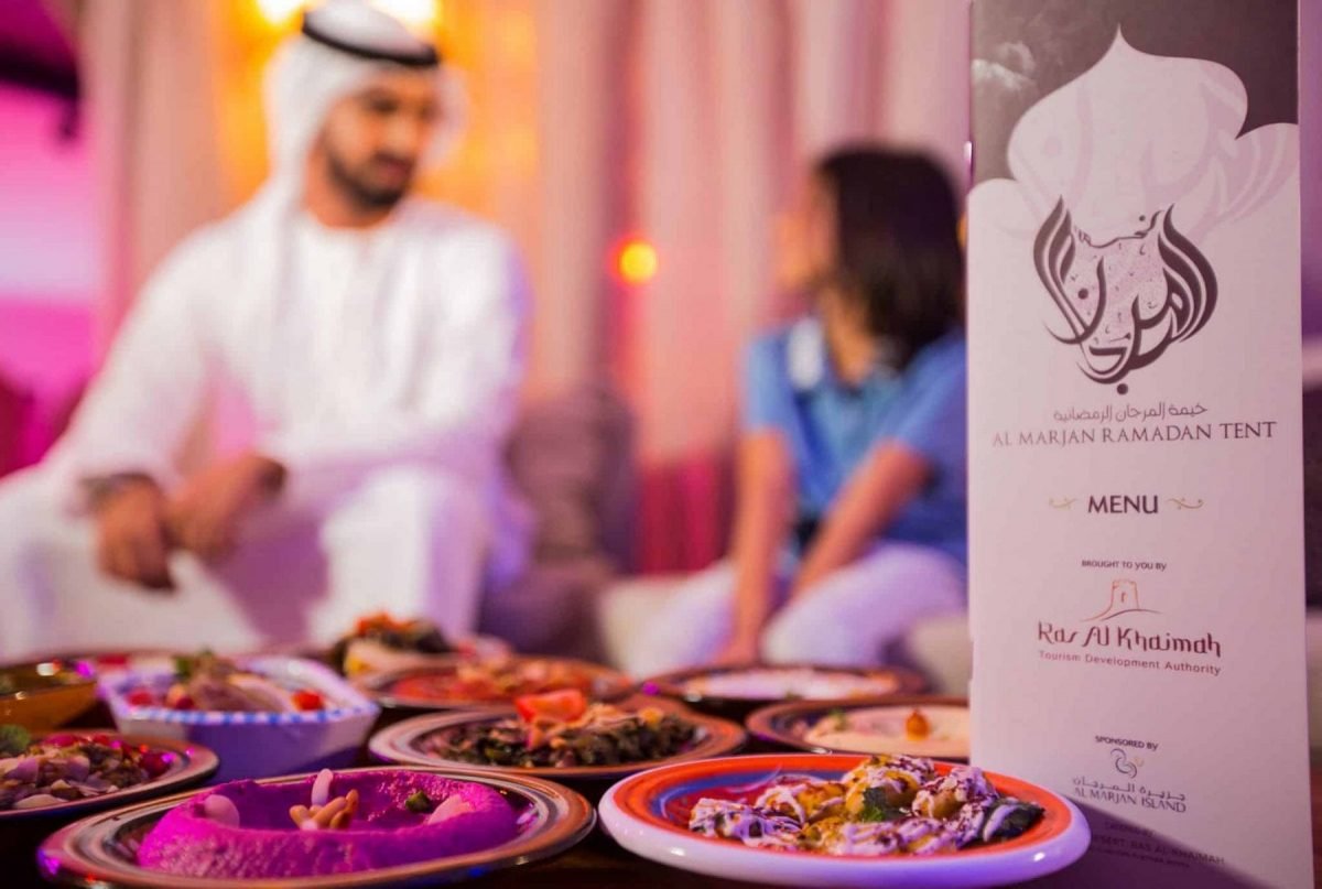 Al Fayrouz Ramadan Tent Ras Al Khaimah