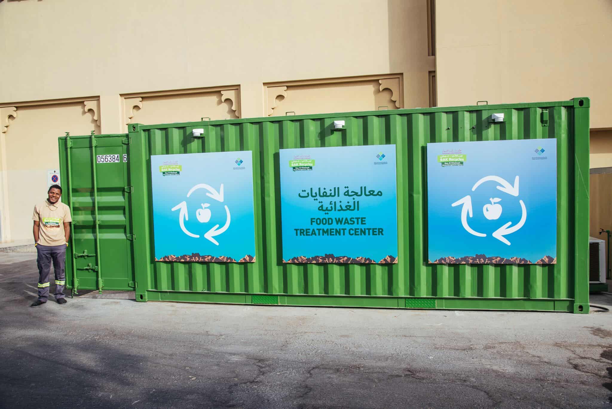 Al Hamra Mall Food Waste Treatment Center
