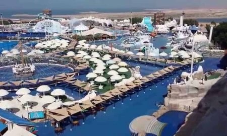 Iceland water park Ras Al Khaimah