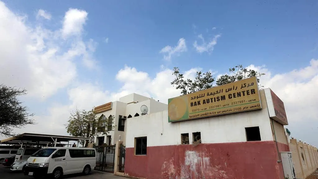 RAK Autism Center Ras Al Khaimah