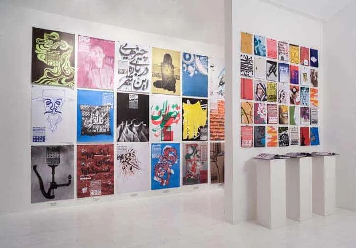 A Dream's Tale: The Ras Al Khaimah Youth Council Art Exhibition