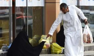 RAK Anti begging Campaign during Ramadan