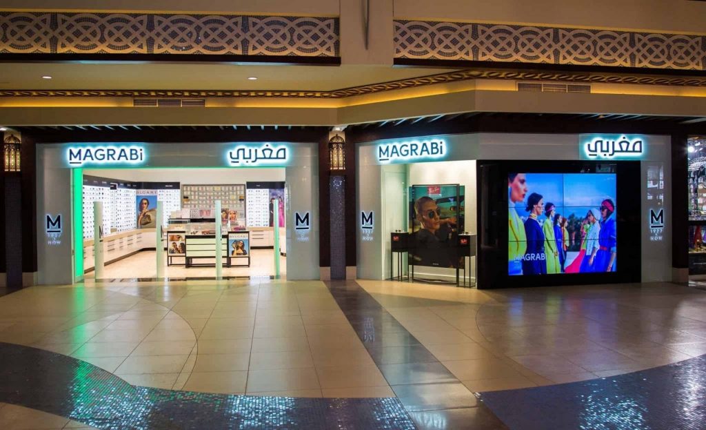 Al Magrabi Opticals Hamra Mall Ras Al Khaimah