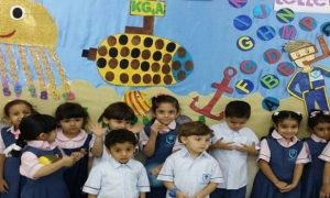 Al Rashad British Private School Ras Al Khaimah