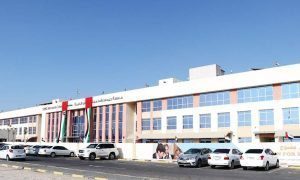 GEMS Westminster School Ras Al Khaimah
