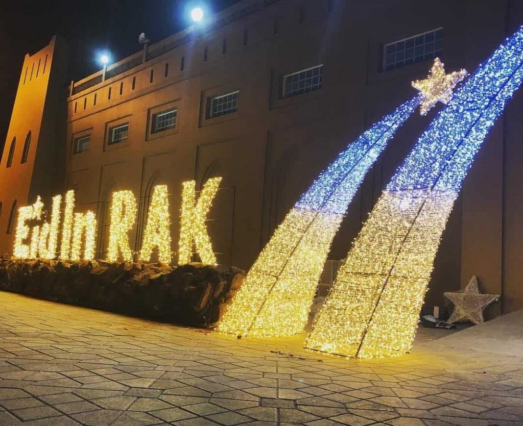 Eid Exhibition RAK Ras Al Khaimah events shopping fun entertainment kids fun food trucks eat win prizes