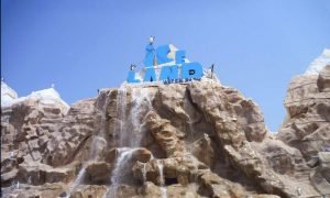 Iceland Water park Ras Al Khaimah announced the closure