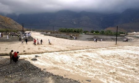 Ras Al Khaimah - Unstable Weather - Safety Alert