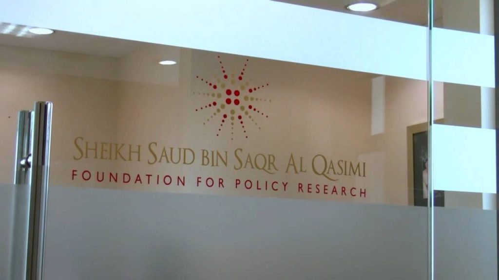 Sheikh Saud Bin Saqr Al Qasimi Foundation for policy Research