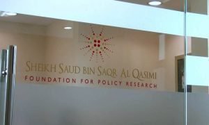 Sheikh Saud Bin Saqr Al Qasimi Foundation for policy Research