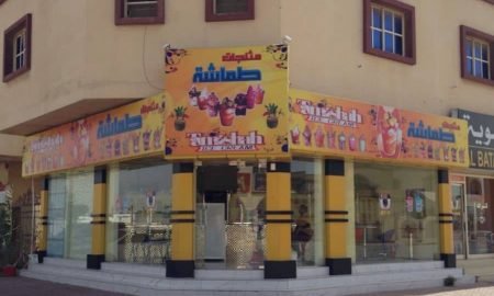 Best Ice Cream Parlours in Ras Al Khaimah