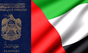 UAE Passport - World's 3rd most powerful