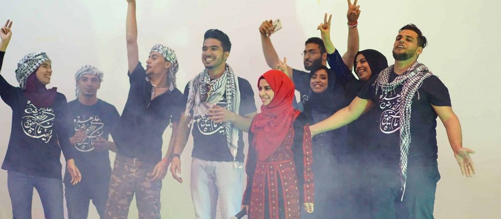 8th Global Day by AURAK (American University of Ras Al Khaimah)