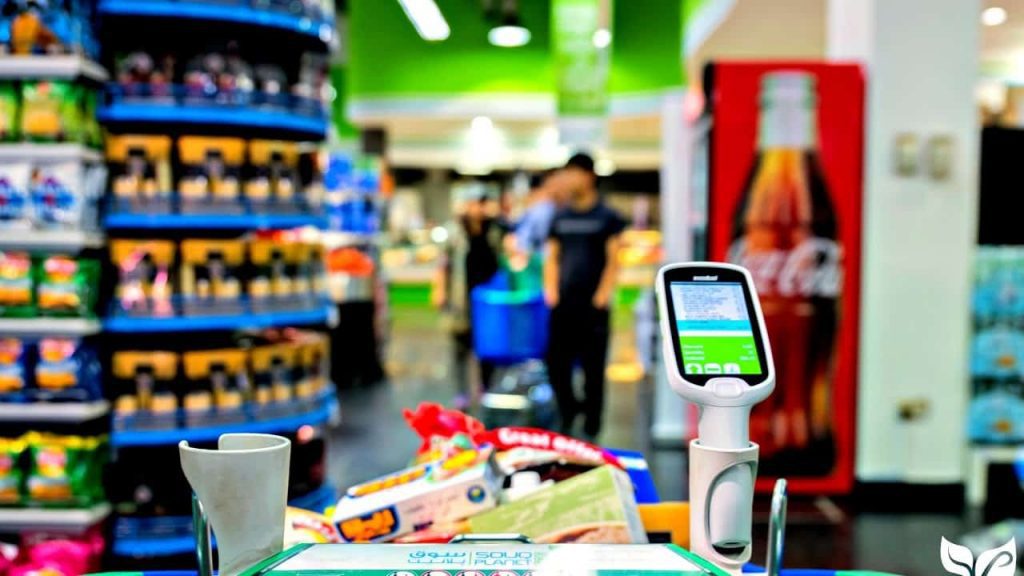 Souq Planet Ras Al Khaimah