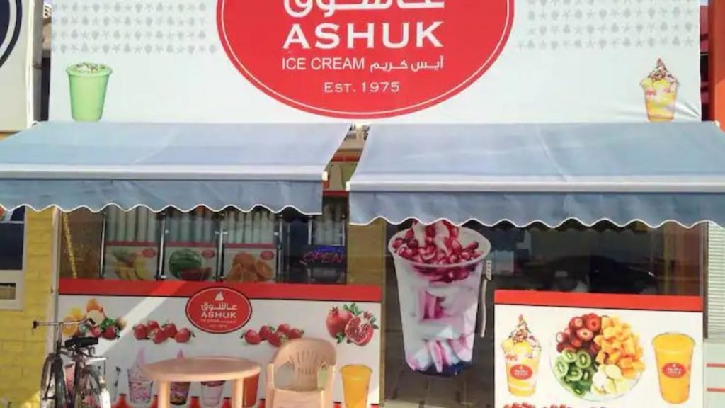 Ashuk Ice cream, Ras Al Khaimah