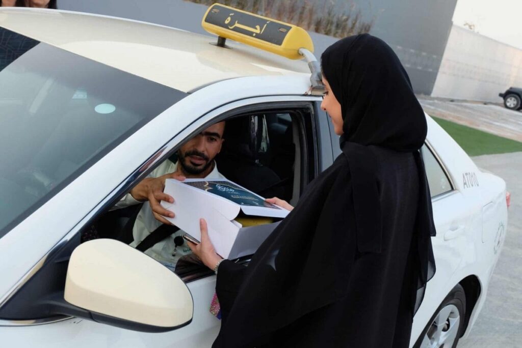 RAKTDA embraces the spirit of giving with a series of community initiatives