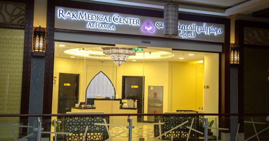 RAK Medical Center opens at Al Hamra Mall