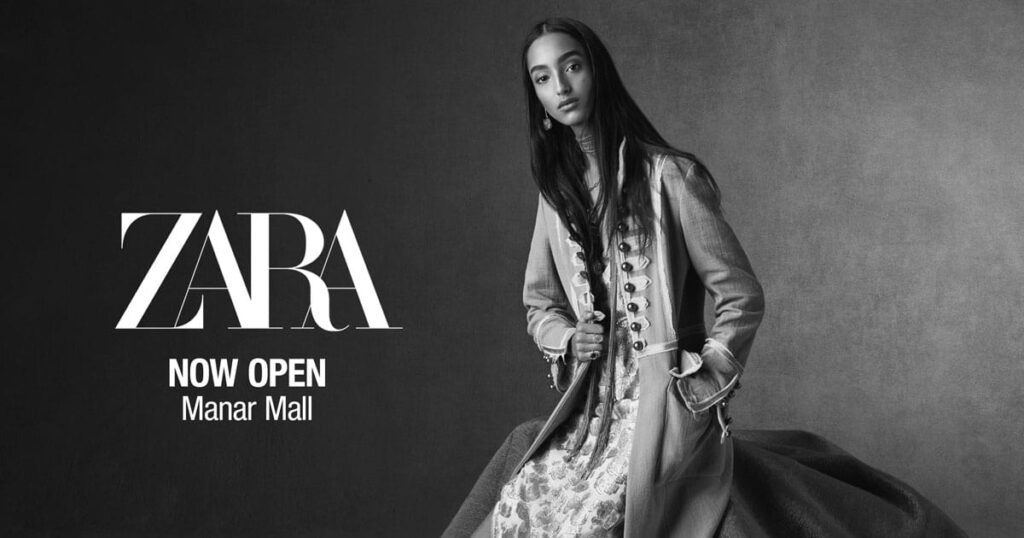 Zara Manar Mall Ras Al Khaimah wow-rak