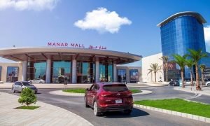 Al Hamra announces the annual ‘Winter Shopping Festival’