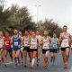 Medal designs unveiled for 2021 Ras Al Khaimah Half Marathon