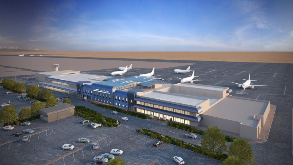 Ras Al Khaimah International Airport