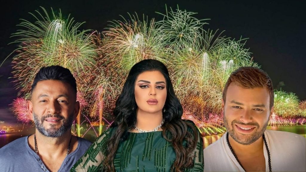 NYE 2022 with Aseel Hameem, Ramy Sabry and Ziad Bourji in Ras Al Khaimah