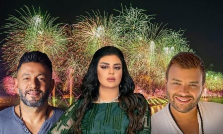 NYE 2022 with Aseel Hameem, Ramy Sabry and Ziad Bourji in Ras Al Khaimah