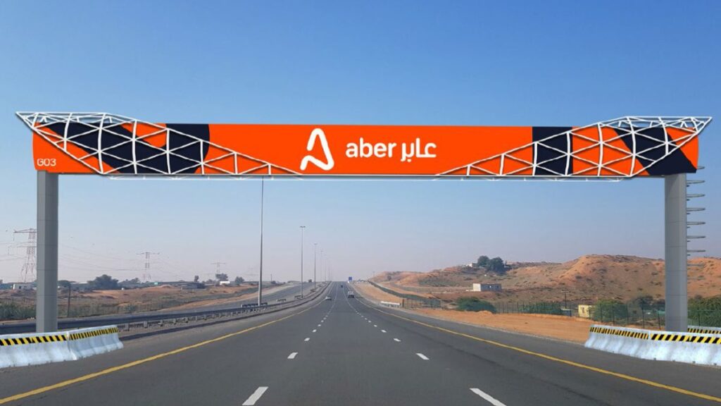 toll gate "Aber" in Ras Al Khaimah