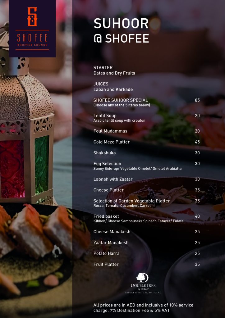 Indulge in the Best of Ramadan Dining at DoubleTree by Hilton Resort and Spa Marjan Island