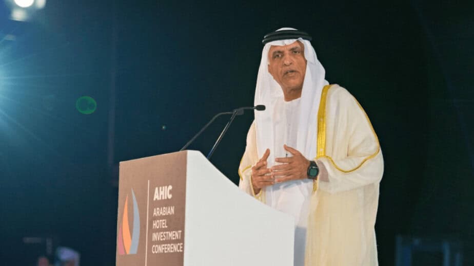 Breaking News: Ras Al Khaimah to Spark Startup Revolution with Global Awards in 2024!
