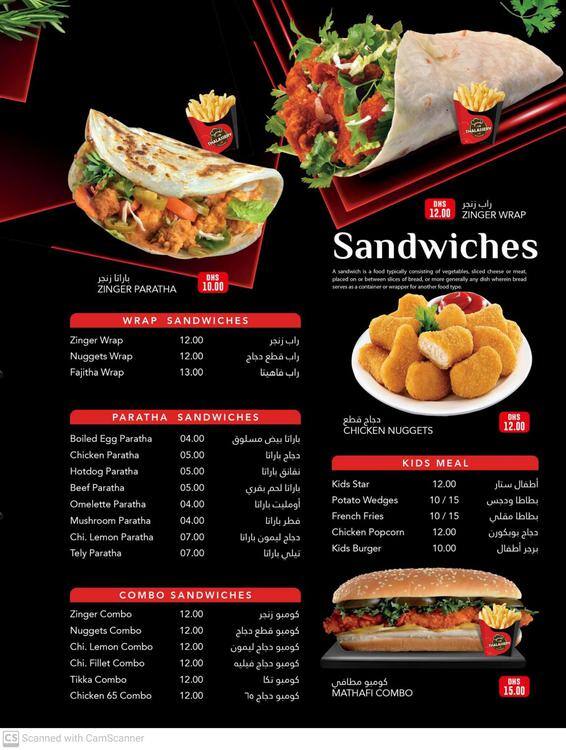 Sandwiches