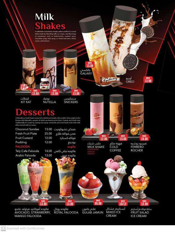 Thalassery Restaurant Beverages Menu