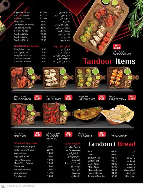 Tandoori Items and Bread