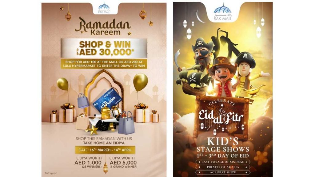 Celebrate Eid Al Fitr with RAK MALL