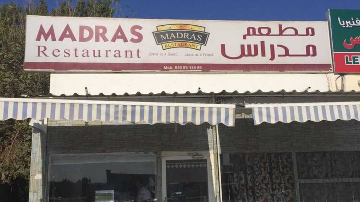 Madras Restaurant