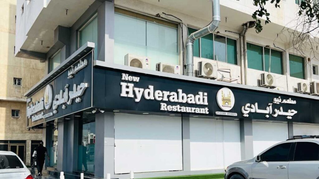 New Hydrabadi Restaurant