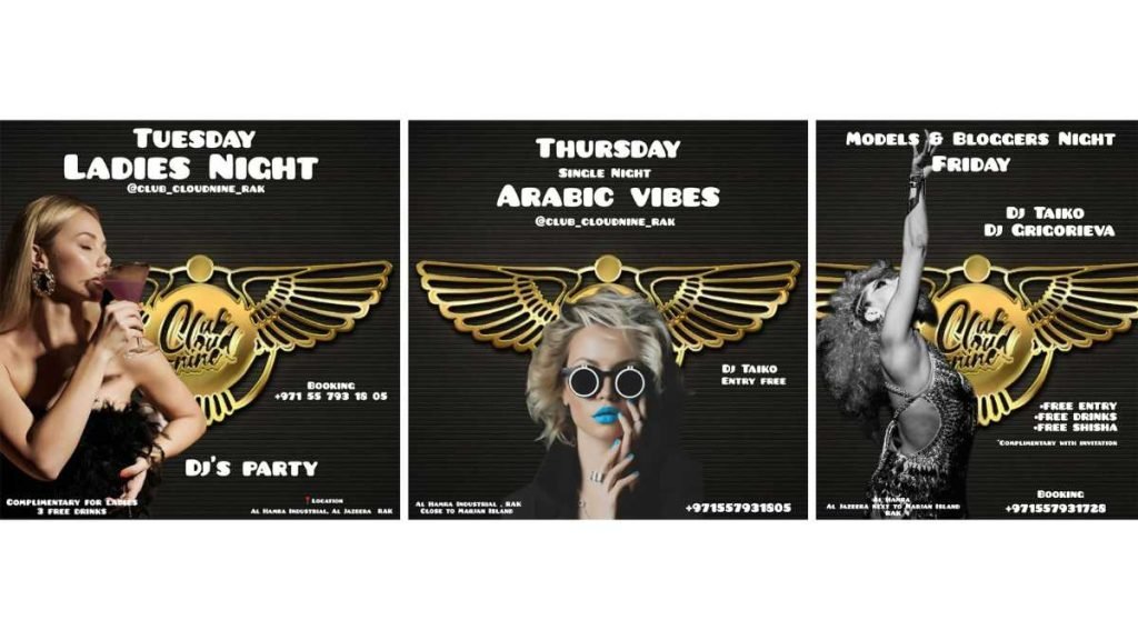 Ras Al Khaimah's Premier Nightclub: Club Cloud Nine RAK