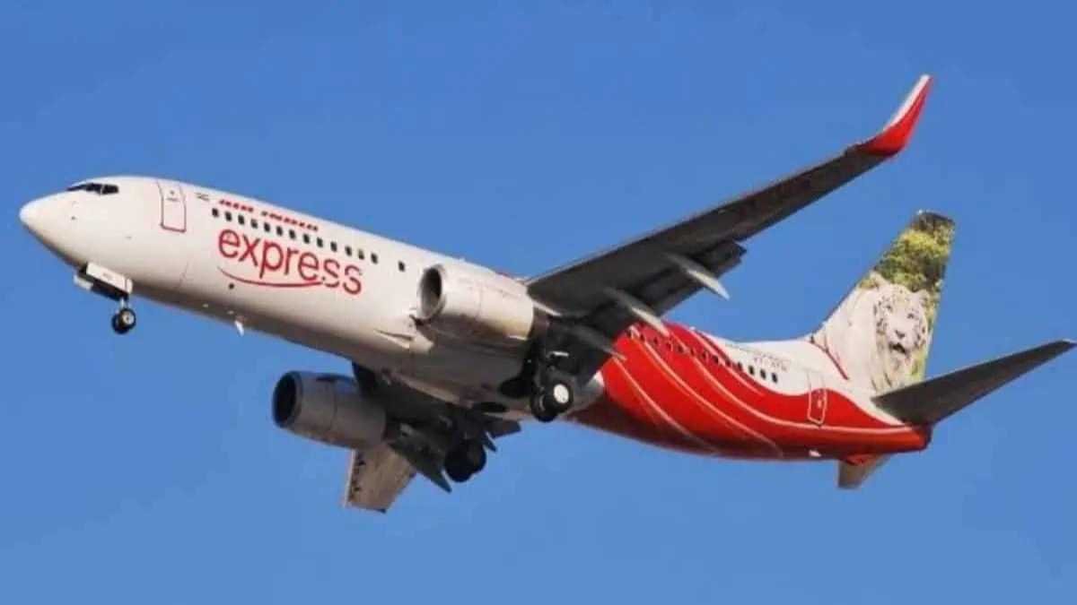 Air India Express's New Flight Route From Lucknow to Ras Al Khaimah