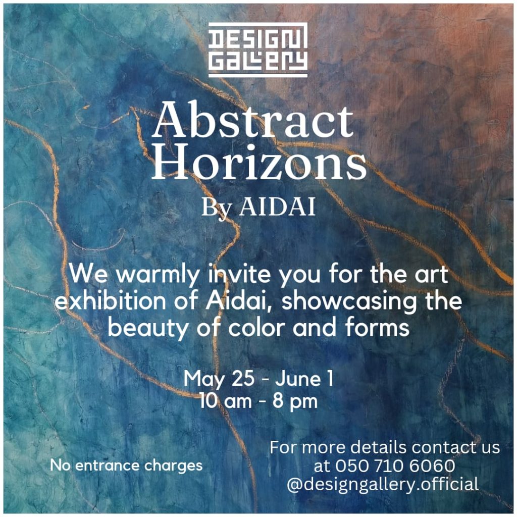 Abstract Horizons with AIDAI!